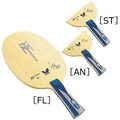 Butterfly Timo Boll ZLC Raket Tahtası