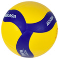 Mikasa V200W FIVB Onaylı 5 No Voleybol Maç Topu