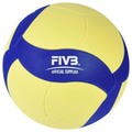Mikasa VS123W-SL TVF Onaylı 5 No Yarışma Mini Voleybol Topu