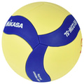Mikasa VS123W-SL TVF Onaylı 5 No Yarışma Mini Voleybol Topu