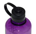 Nalgene 16 Oz NM Tritan Suluk Matara 0,5 Litre Mor Look Up