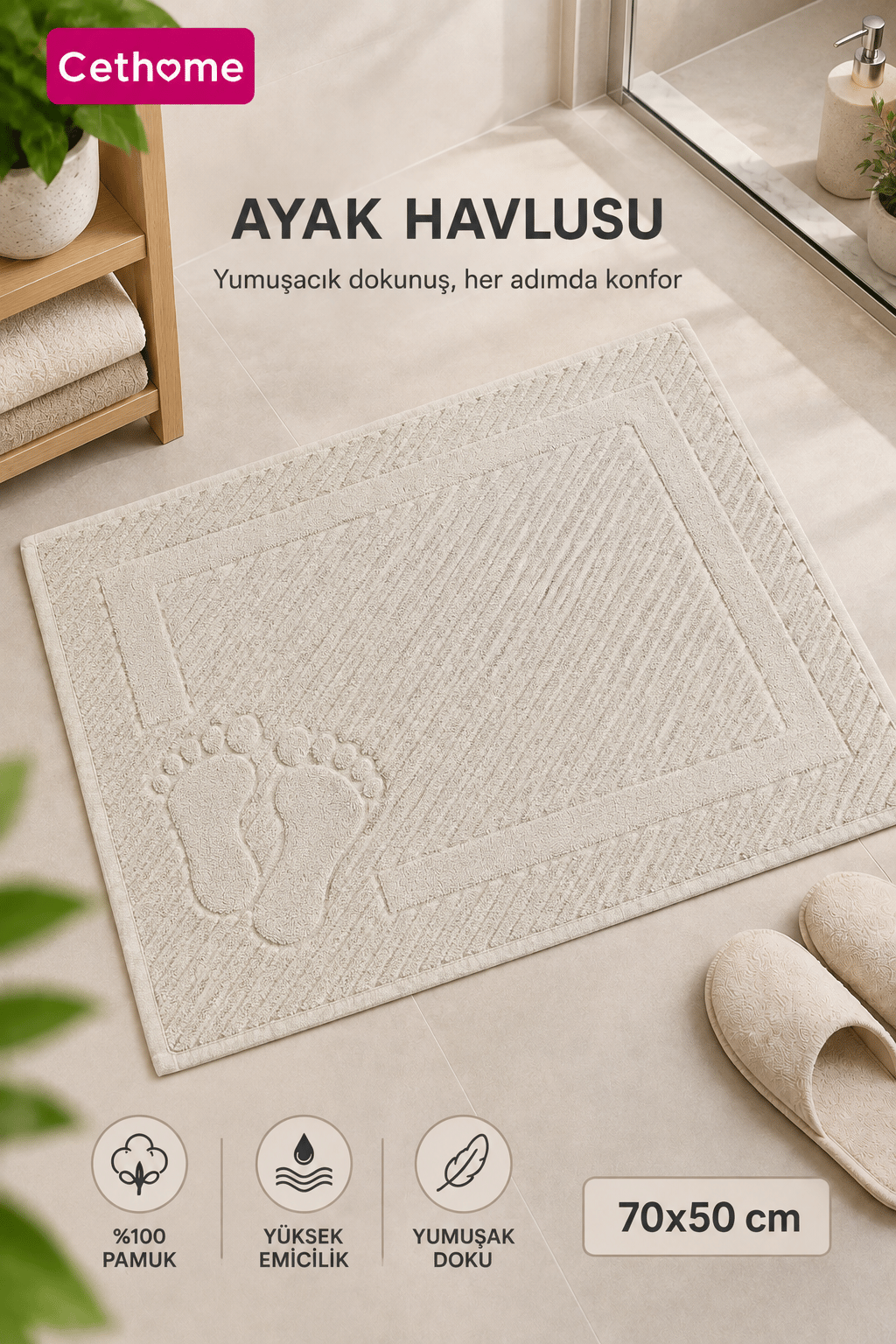 ÇetHome Açık Kahve Renk Ayak Havlusu