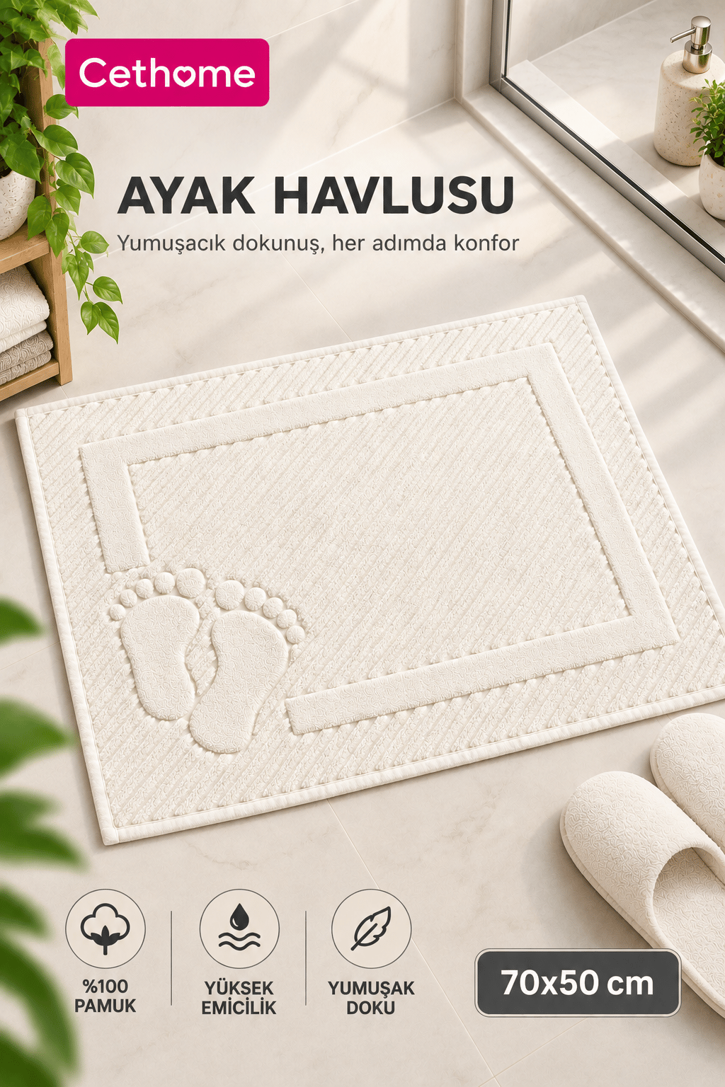 ÇetHome Krem Renk Ayak Havlusu