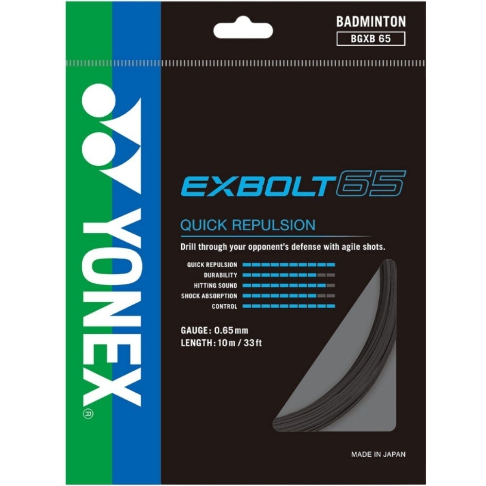 Yonex Exbolt 65 Badminton Kordajı 0.65 mm / 10 M - Siyah
