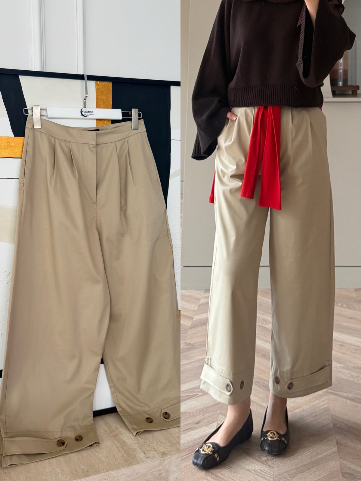 Rope Bilek Boy Boru Paça Pantolon Haki (3936)