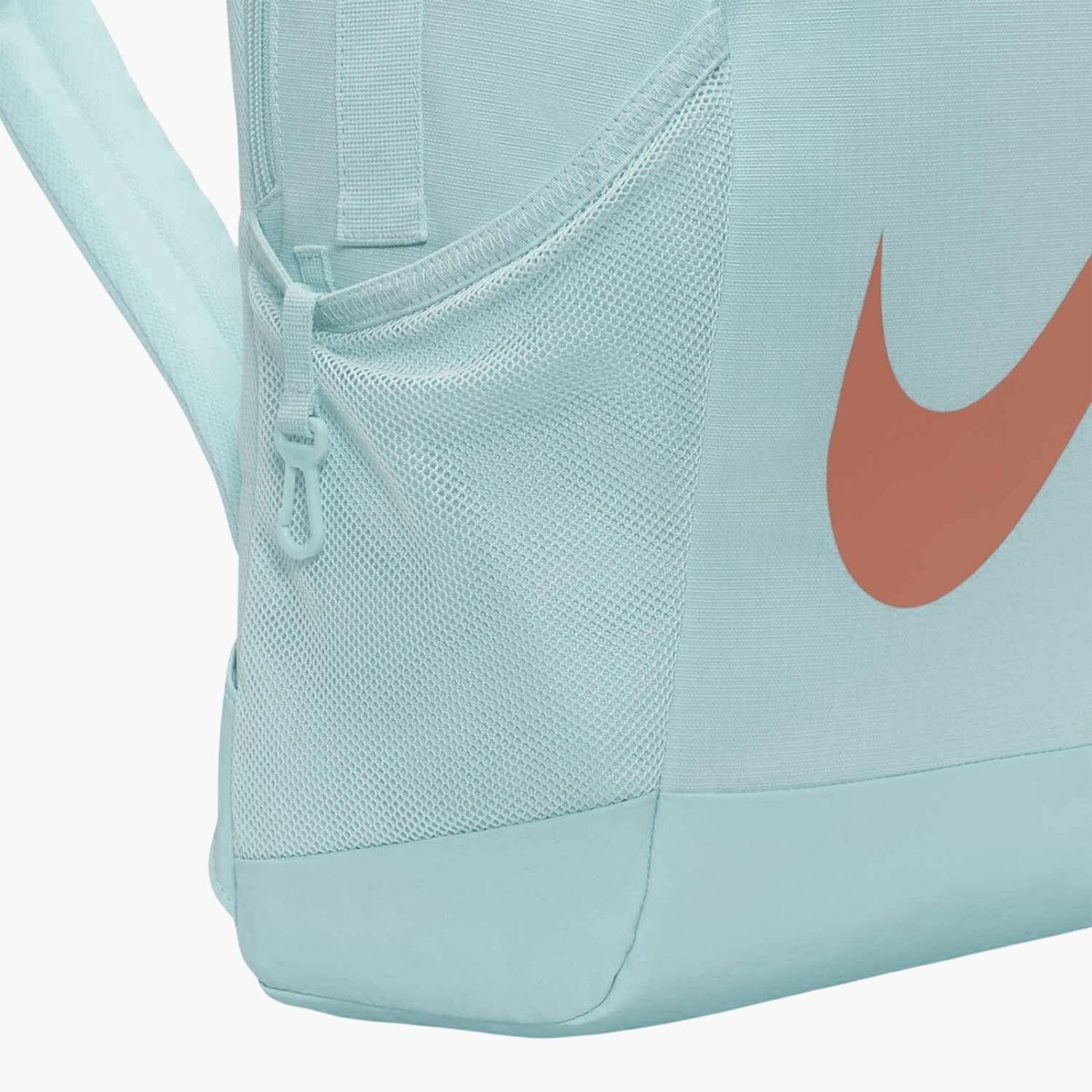 Nike Brasilia Çocuk Sırt Çantası 18 L - Mavi