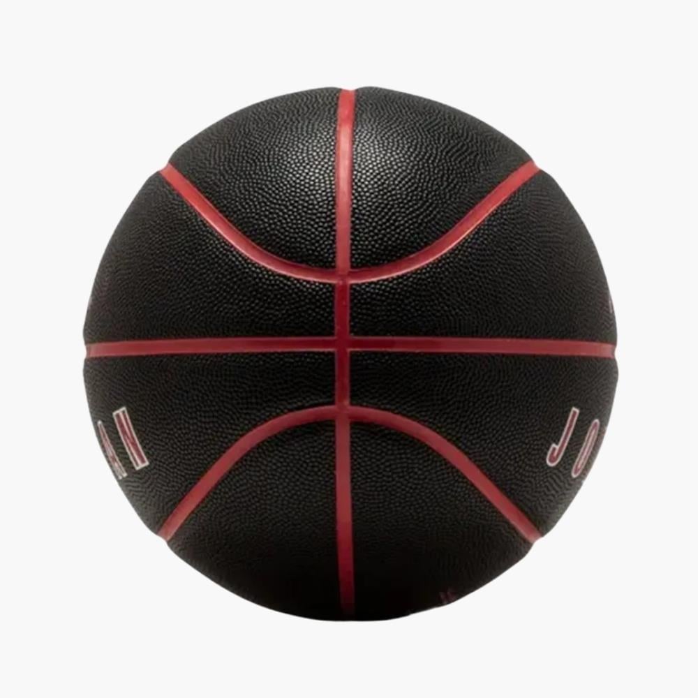 Nike Jordan Ultimate 2.0 8P Basketbol Topu No:7 - Siyah