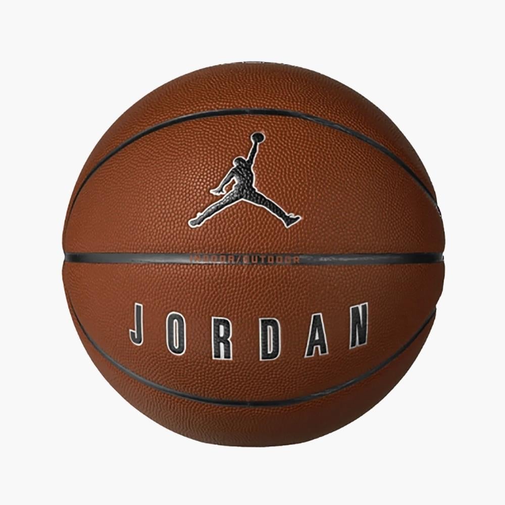 Nike Jordan Ultimate 2.0 8P Basketbol Topu No:7 - Kahverengi