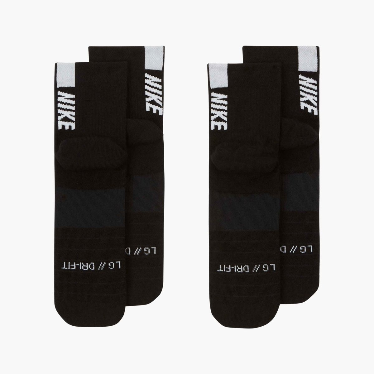 Nike Multiplier Running Unisex 2li Çorap