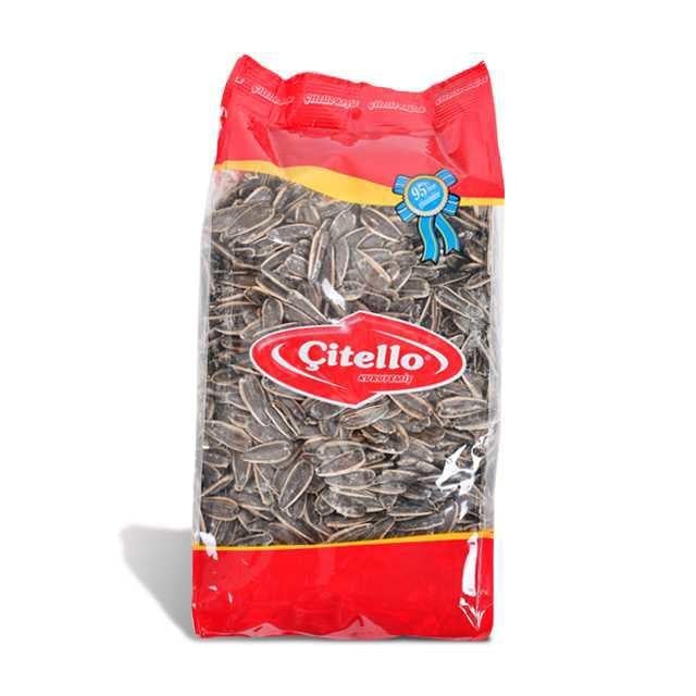 Çitello Siyah  Ayçekirdeği  400 gr