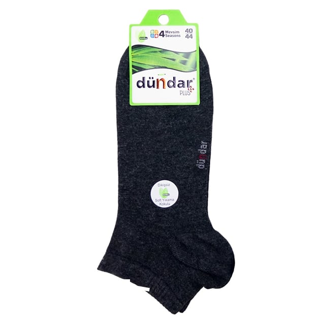 DUNDAR 4605 PLUS ERKEK BAMBU PATIK