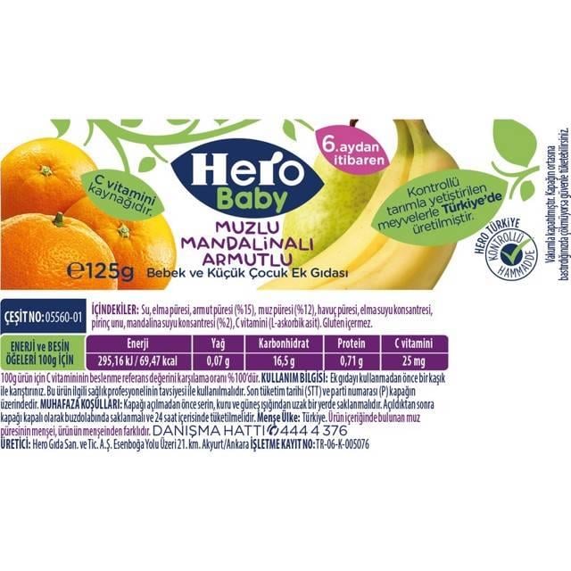 Hero Baby 5560-1 Muz-Mandalina-Armut 125 Gr