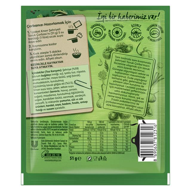 Knorr Çorba Şehrıye Tavuk 51Gr