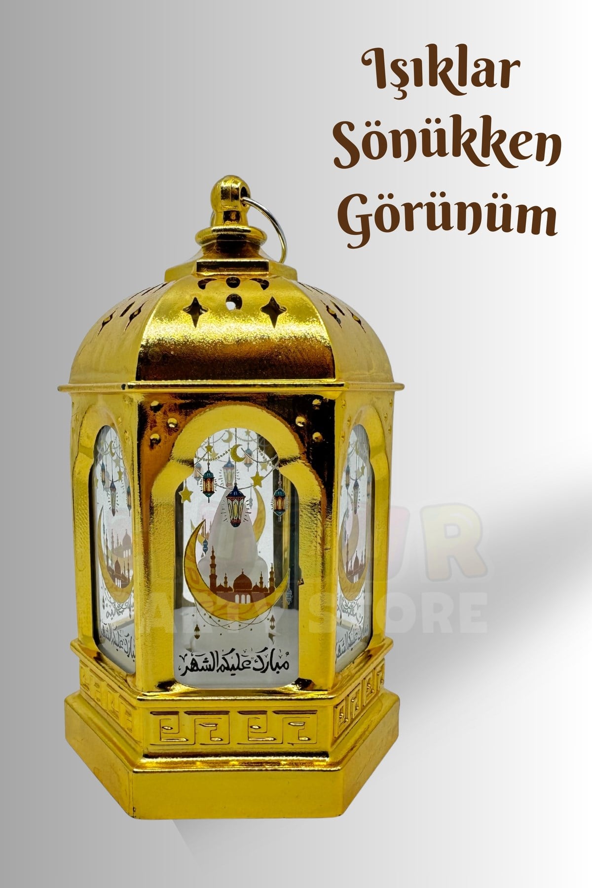 14 Cm Işıklı Ramazan Feneri Hurma Fener Desenli Gold Pilli Sert Plastik Askılı Ramazan Dekoru Süsü
