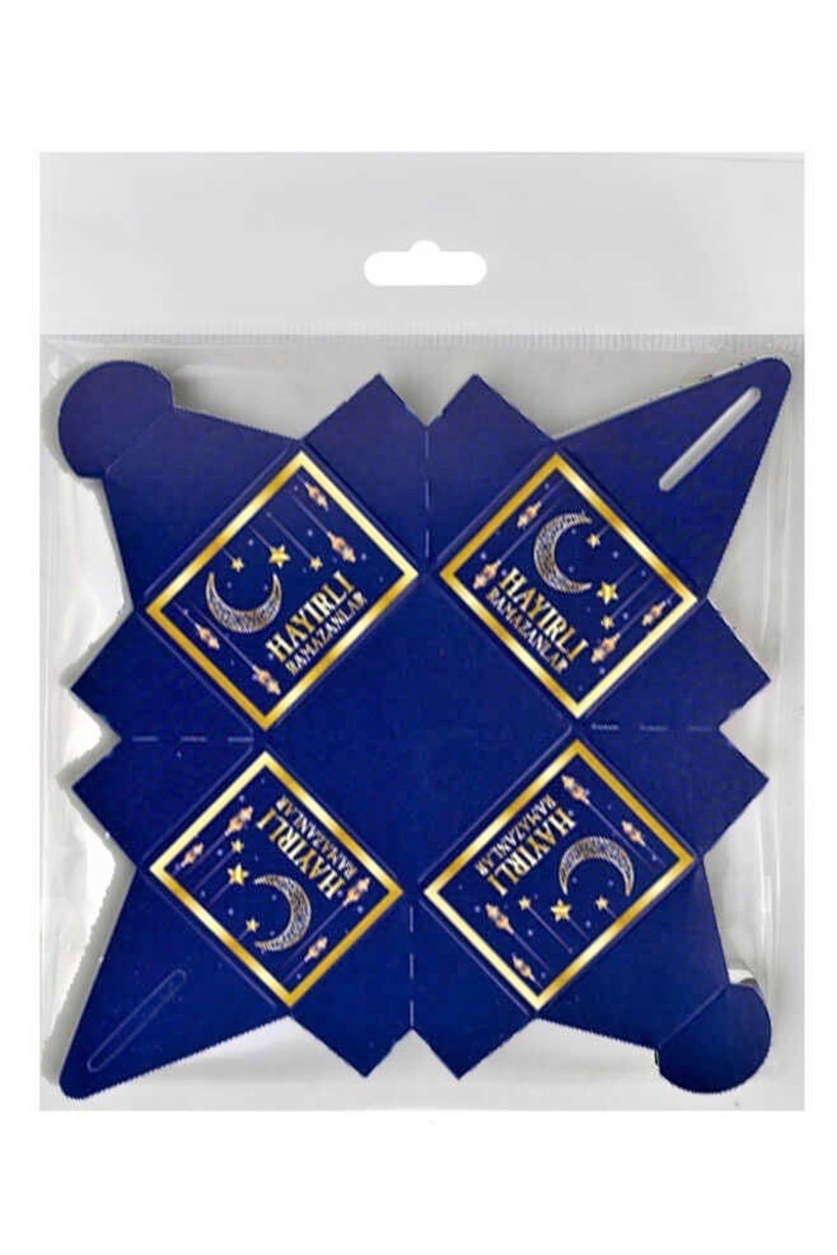 25 Li Ramazan Bayramı Küp Lokumluk 4.5x5.5 Cm Hayırlı Ramazanlar Baskılı Lacivert Konsept Dini Süsü