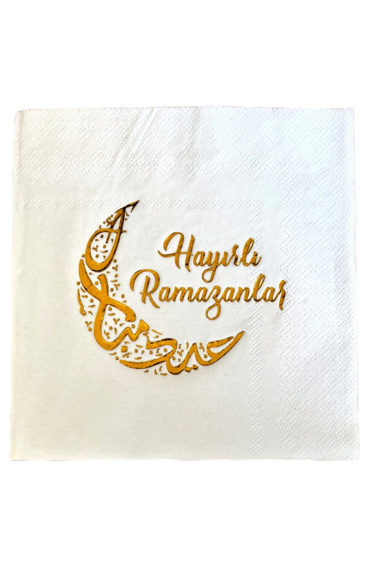 Hayırlı Ramazanlar Gold Yaldızlı Peçete 16lı 16x16 cm Altın Varaklı Ramazan Bayram Tema Dini Süsü