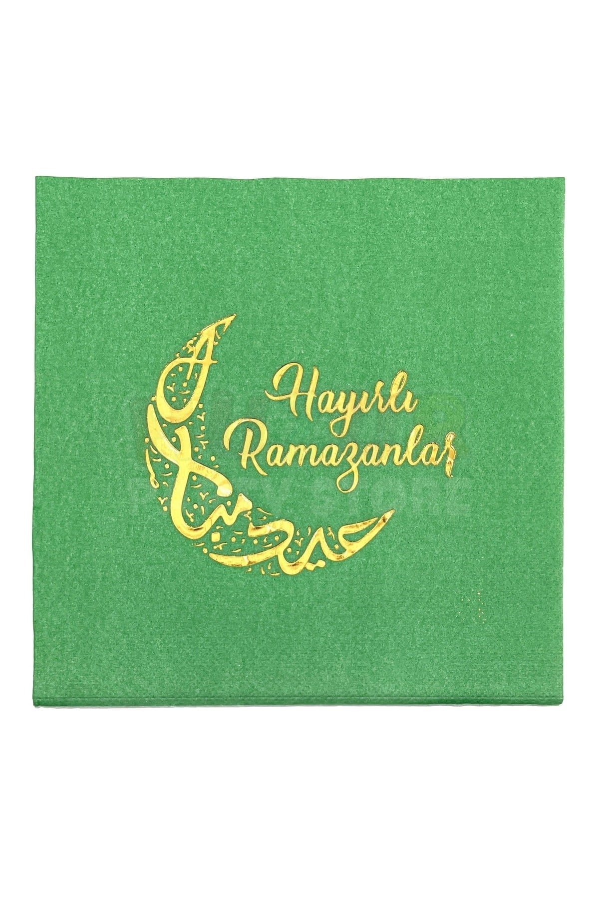 Hayırlı Ramazanlar Yeşil Gold Yaldızlı Peçete 16 Adet 16x16 Cm Altın Varaklı Ramazan Bayram Dini Süs