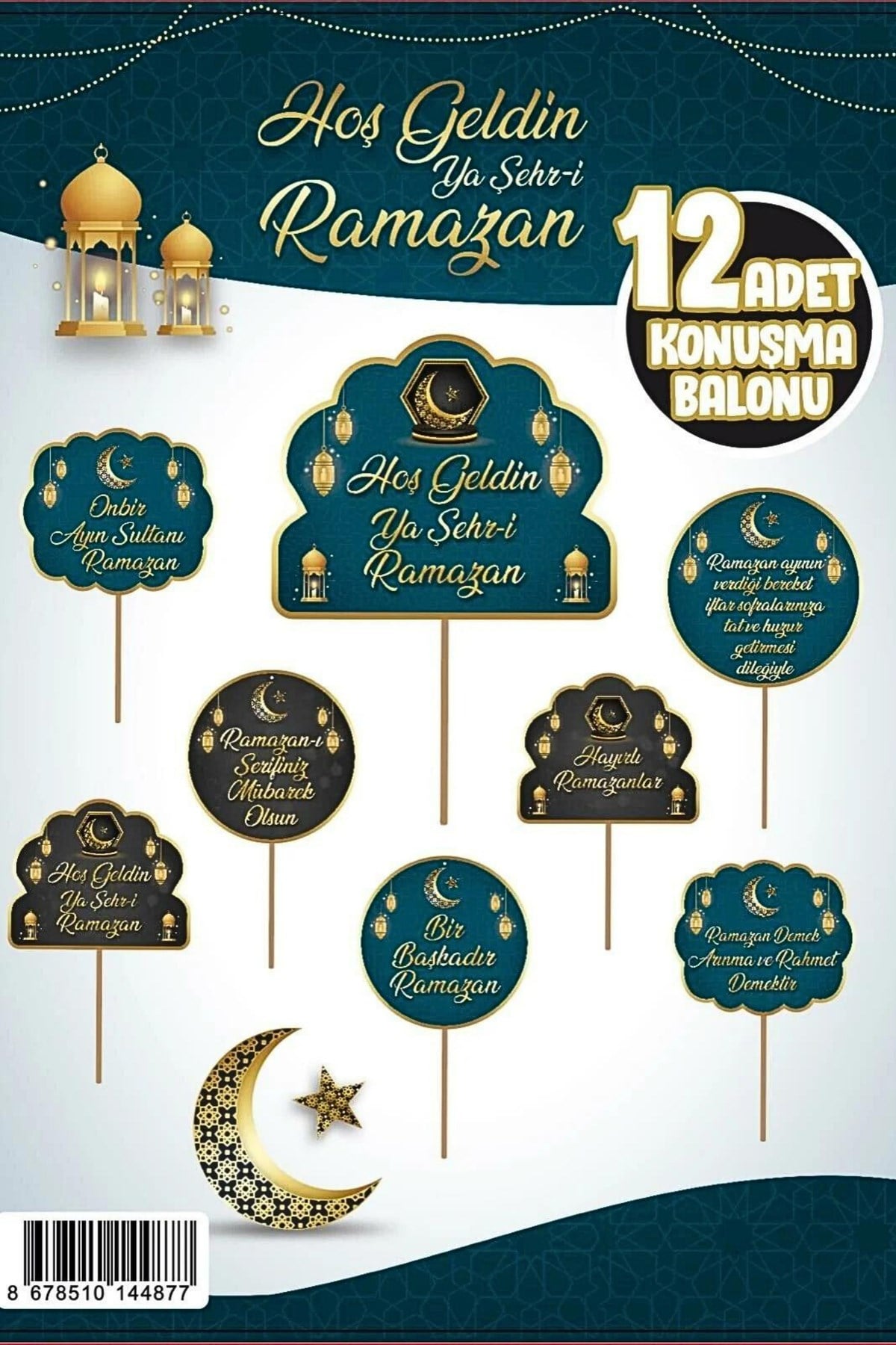 Hoşgeldin Ramazan Konuşma Balonu 11 Ayın Sultanı Yazılı Dini Islami Bayram Fotoğraf Çekilme Süsü