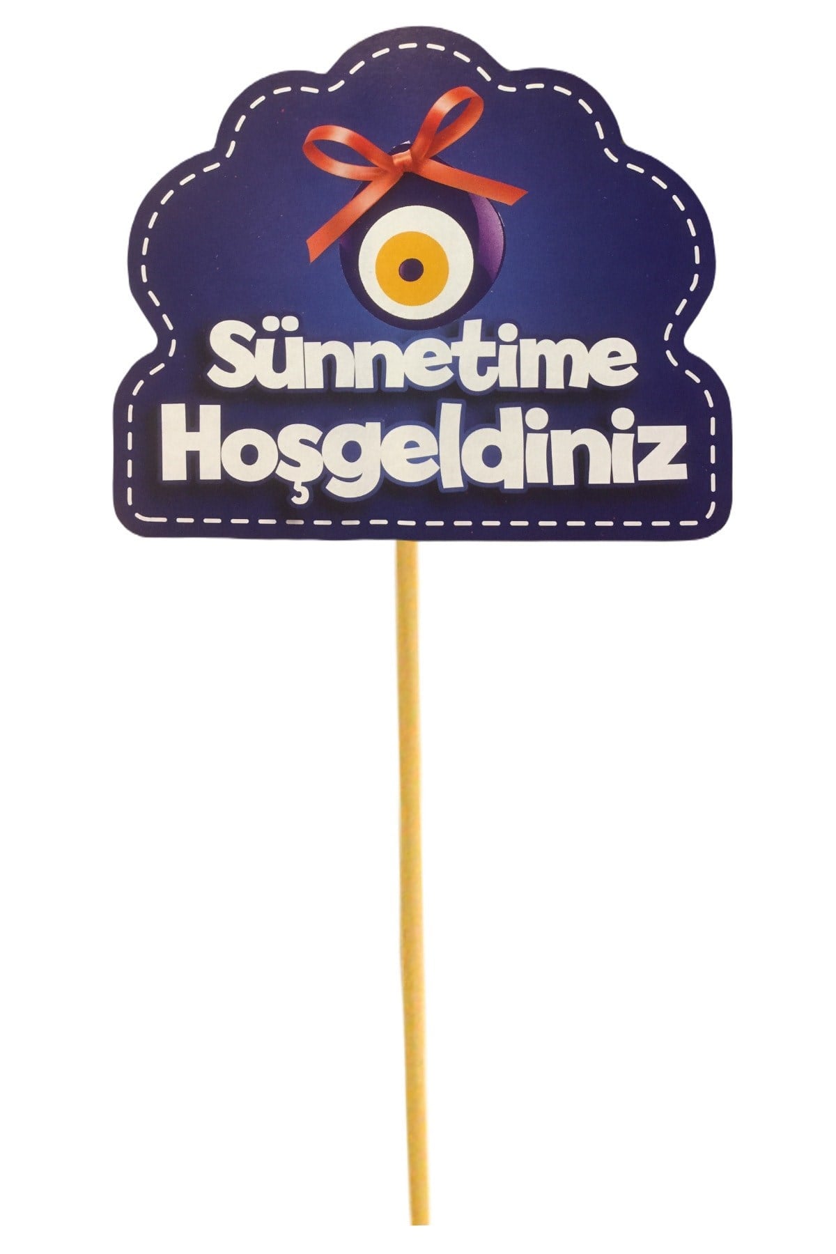 Sünnetime Hoşgeldiniz Temalı 12 Adet Konuşma Balonu 41 Kere Maşallah Azıcık Ucundan Mevlid Süs Seti
