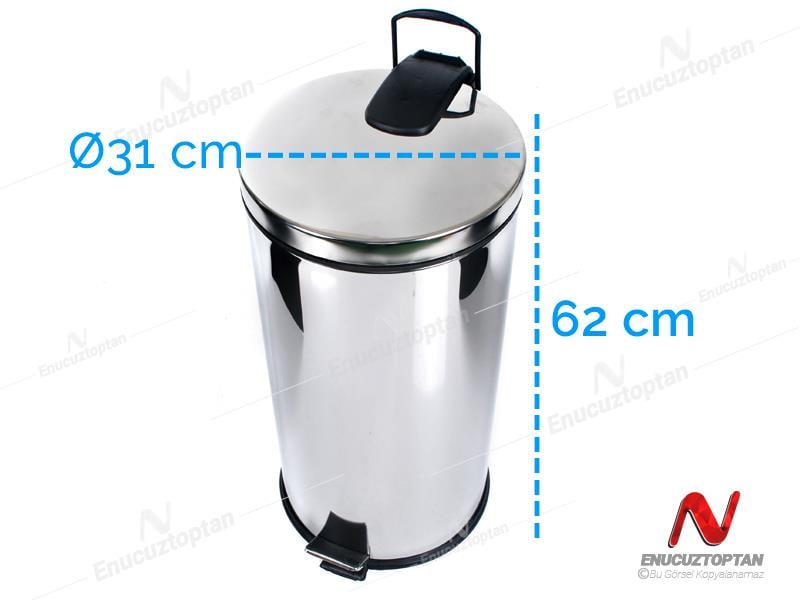 Krom Pedallı Çöp Kovası Ofis Tipi 40 Litre | ID3001