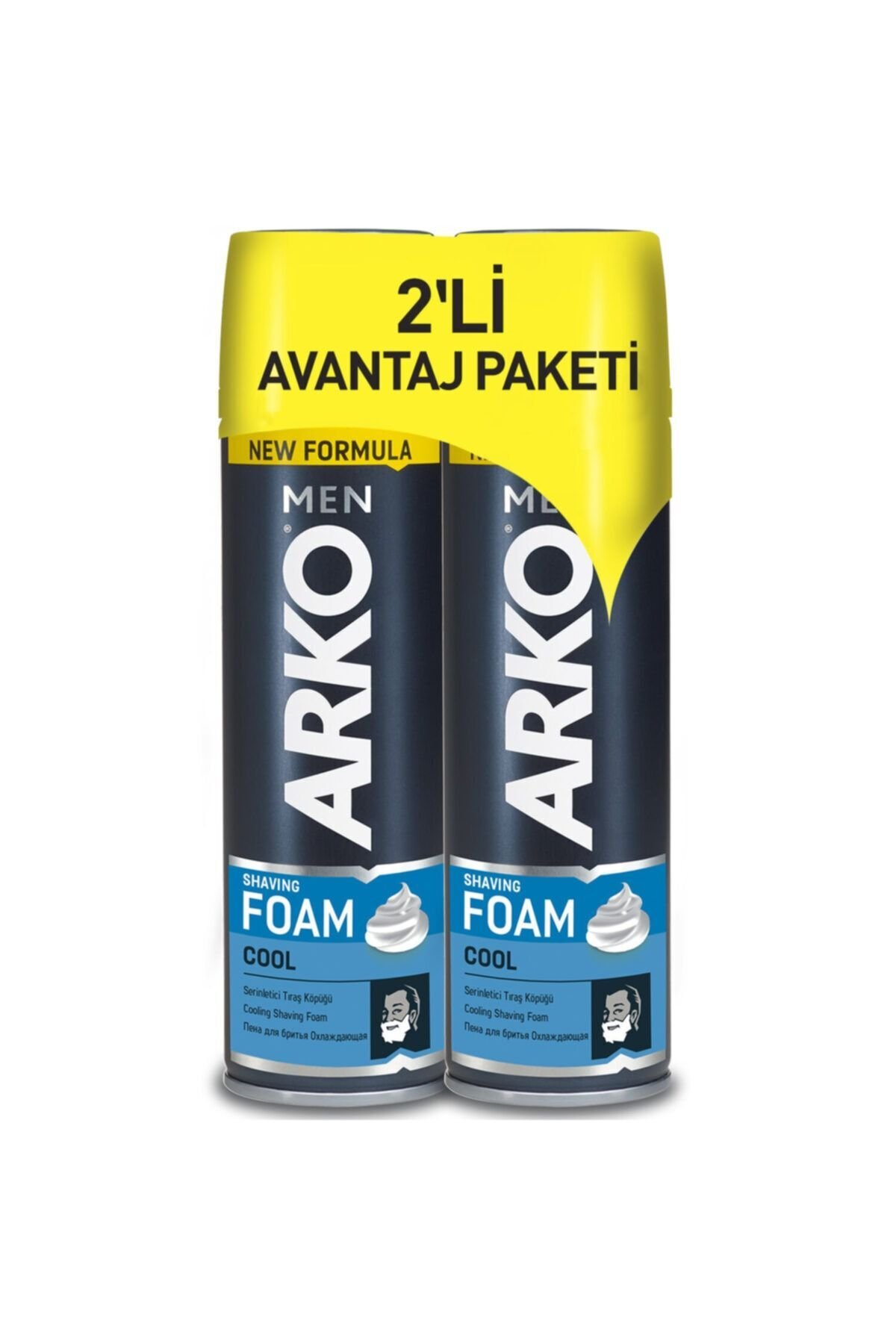 Arko Men Tıraş Köpüğü Cool 200 Ml 2 Li Avantaj Paketi