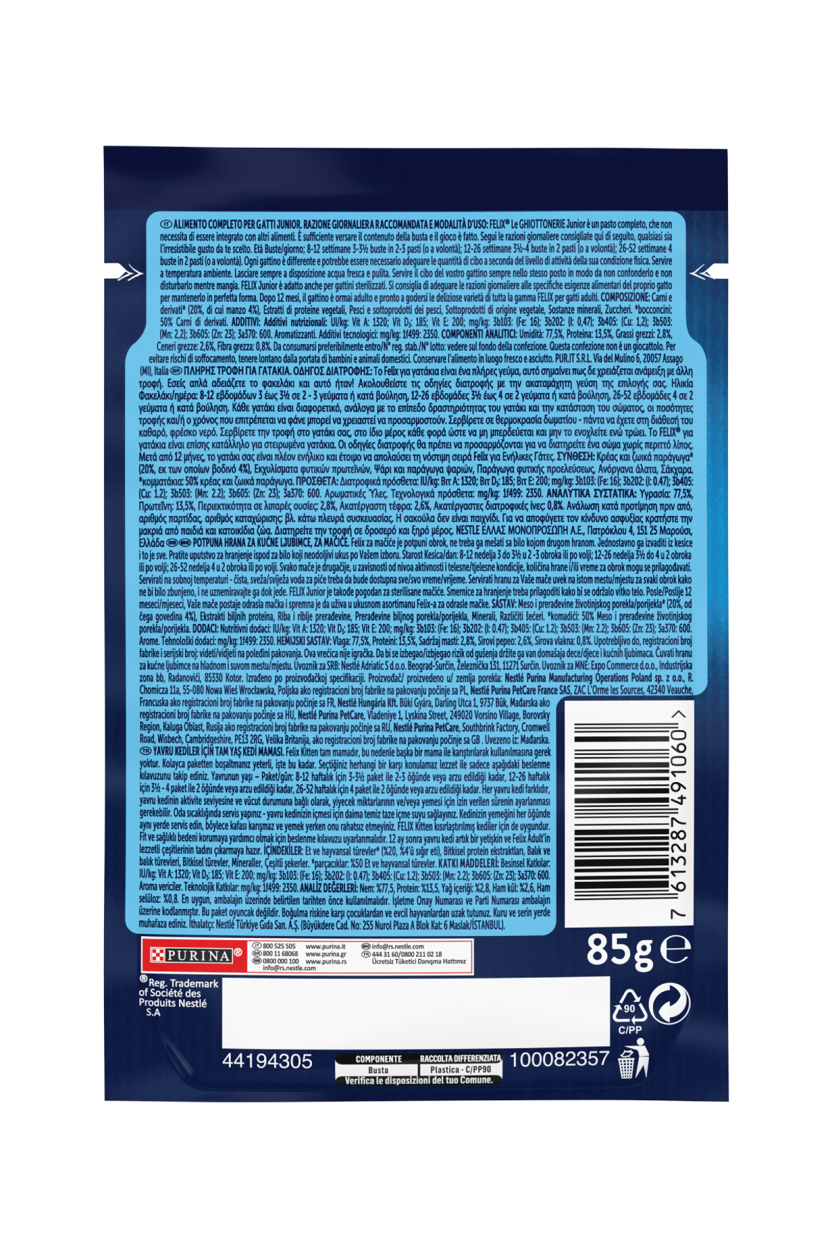 FELIX Karışık Yavru Kedi Yaş Maması 12 x 85 gr (6 Adet Tavuklu ve 6 Adet Sığır Etli)