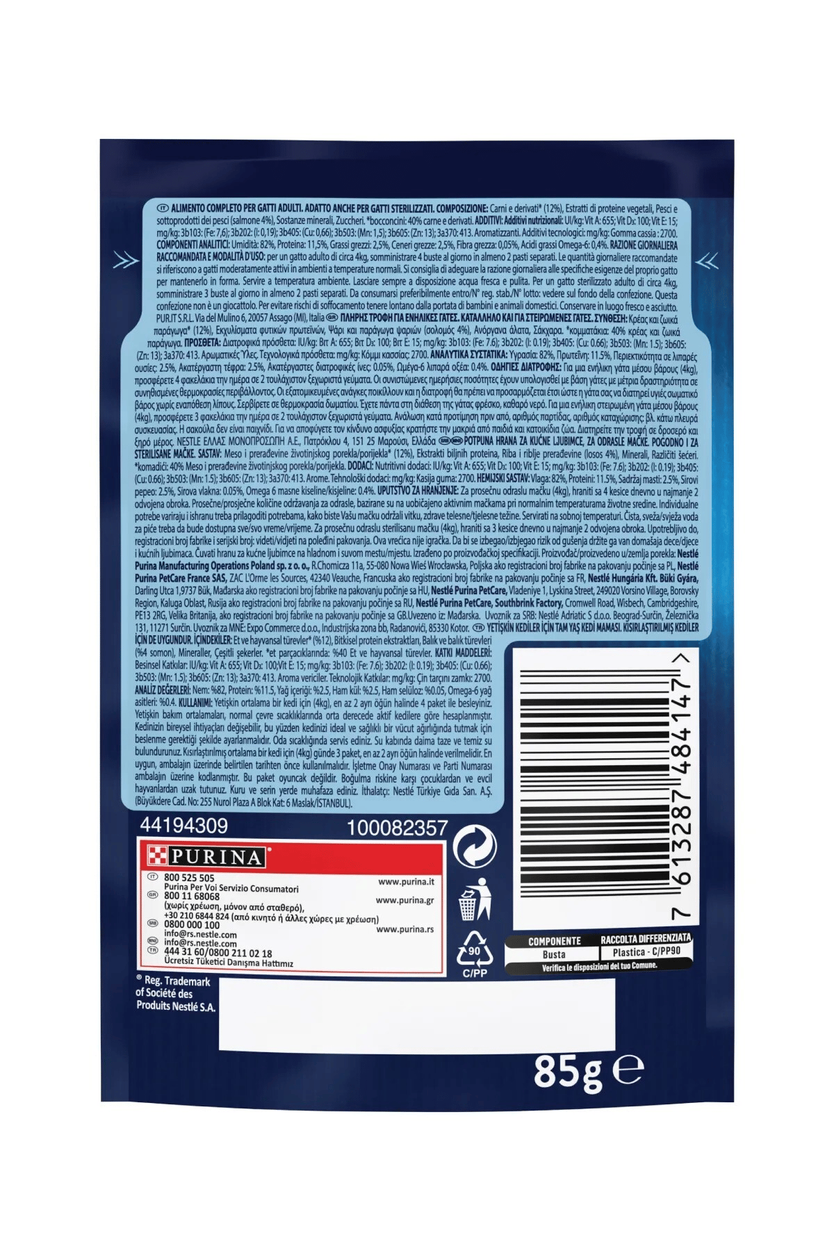 FELIX Somonlu Yaş Kedi Maması 26 Adet X 85 Gr