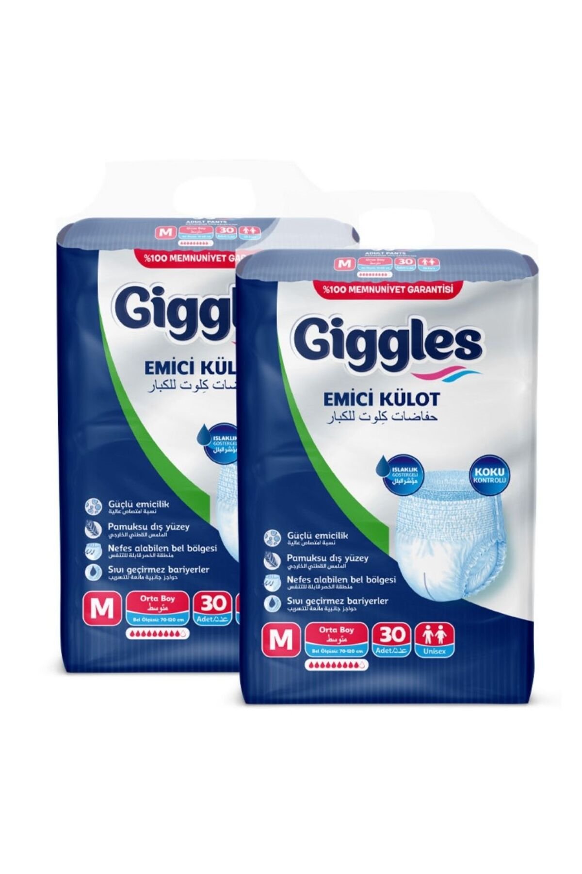 Giggles Külotlu Yetişkin Hasta Bezi Orta Boy M beden 30'lu x2 Adet