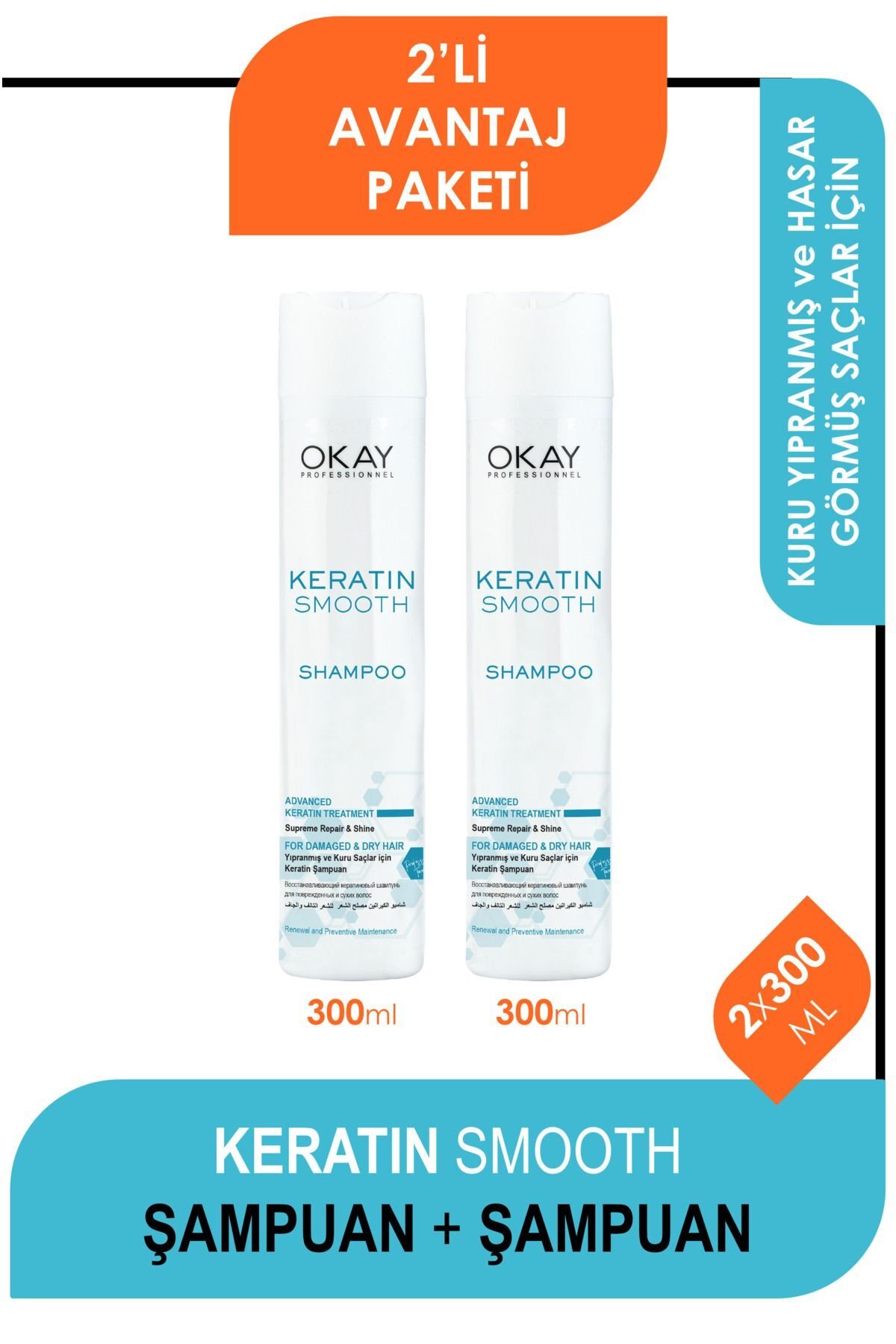 KERATIN SMOOTH Şampuan 300ml 2 Adet