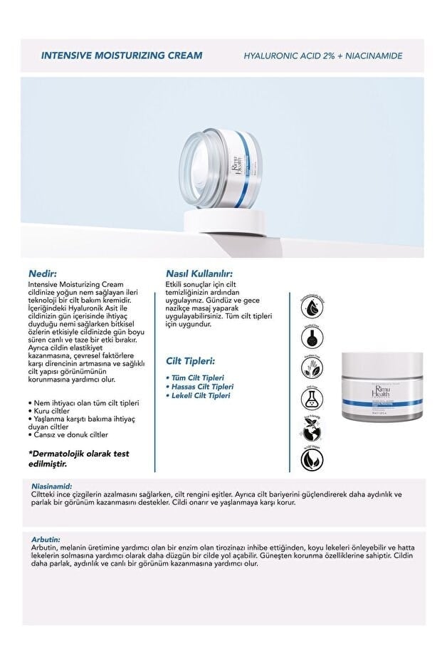 Rimu Health Products İntensive Moisturizing Serum+ Nemlendirici Aydınlatıcı Yüz Kremi 50 Ml 