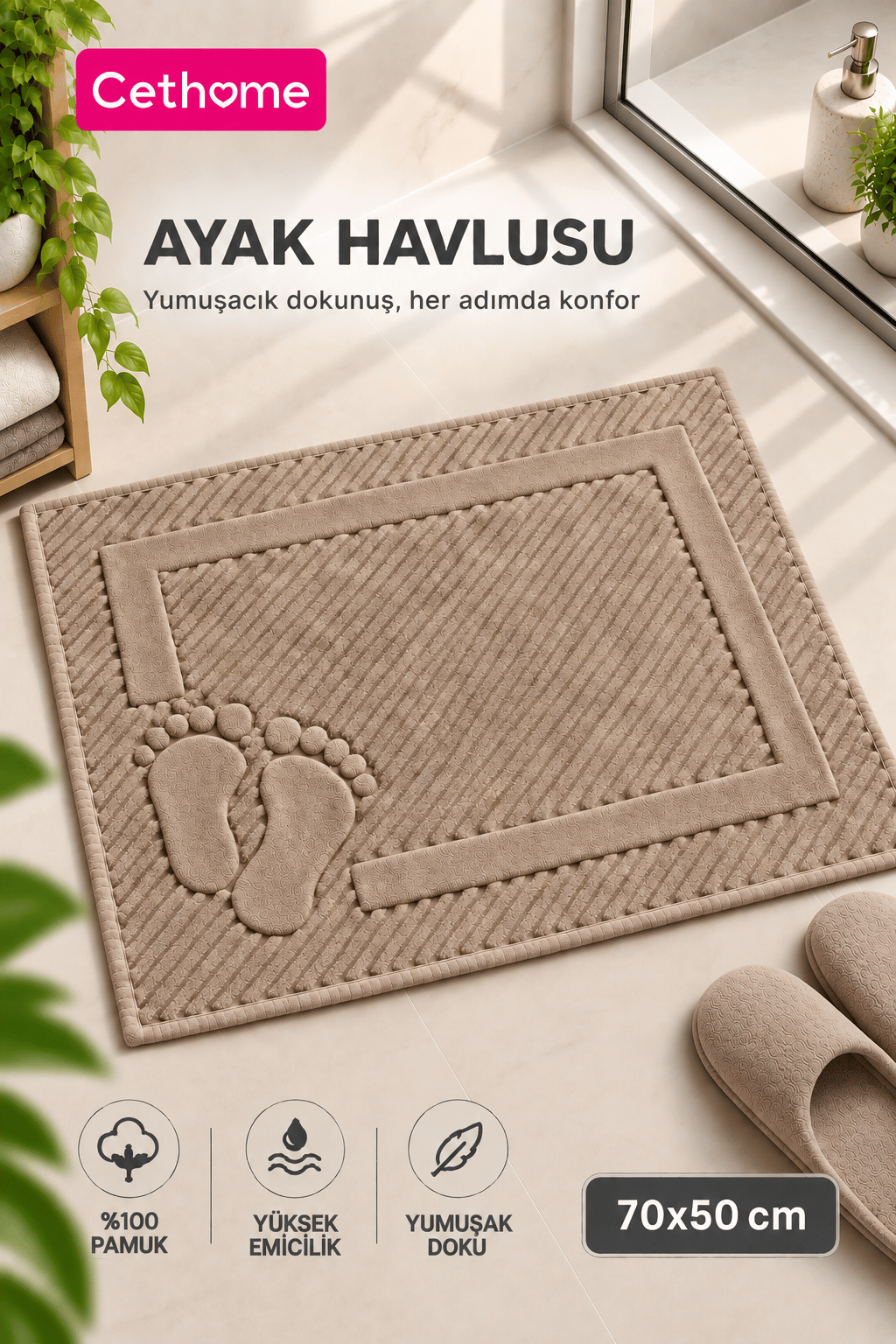 ÇetHome Kahve Renk Ayak Havlusu