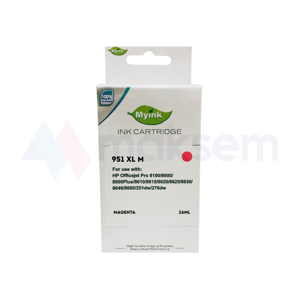 Muadil Kırmızı Kartuş 30ml 951XL CN047AE, HP OfficeJet Pro 251dw 276dw OfficeJet Pro 8100 ePrinter