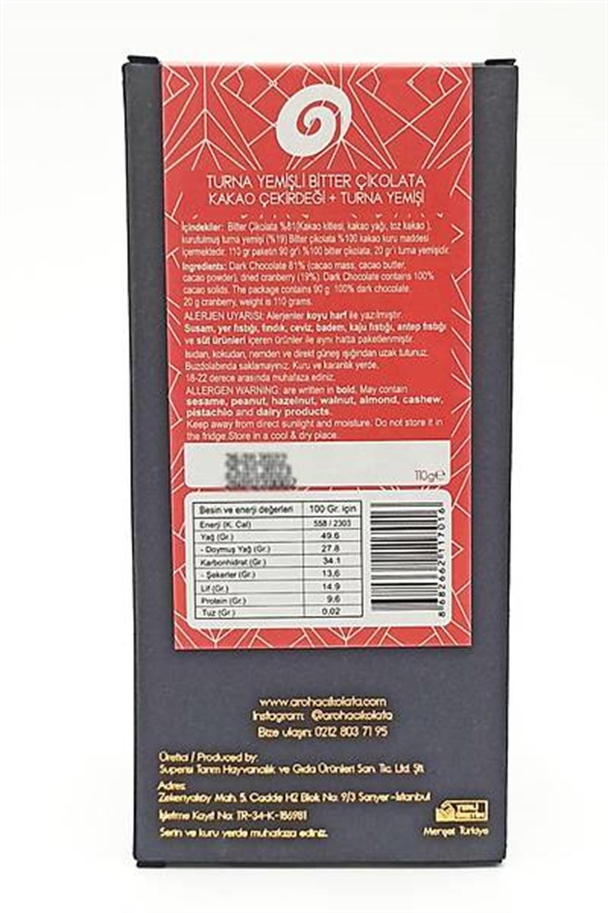 Aroha %100 Bitter Çikolata Turna yemişli 110 Gr