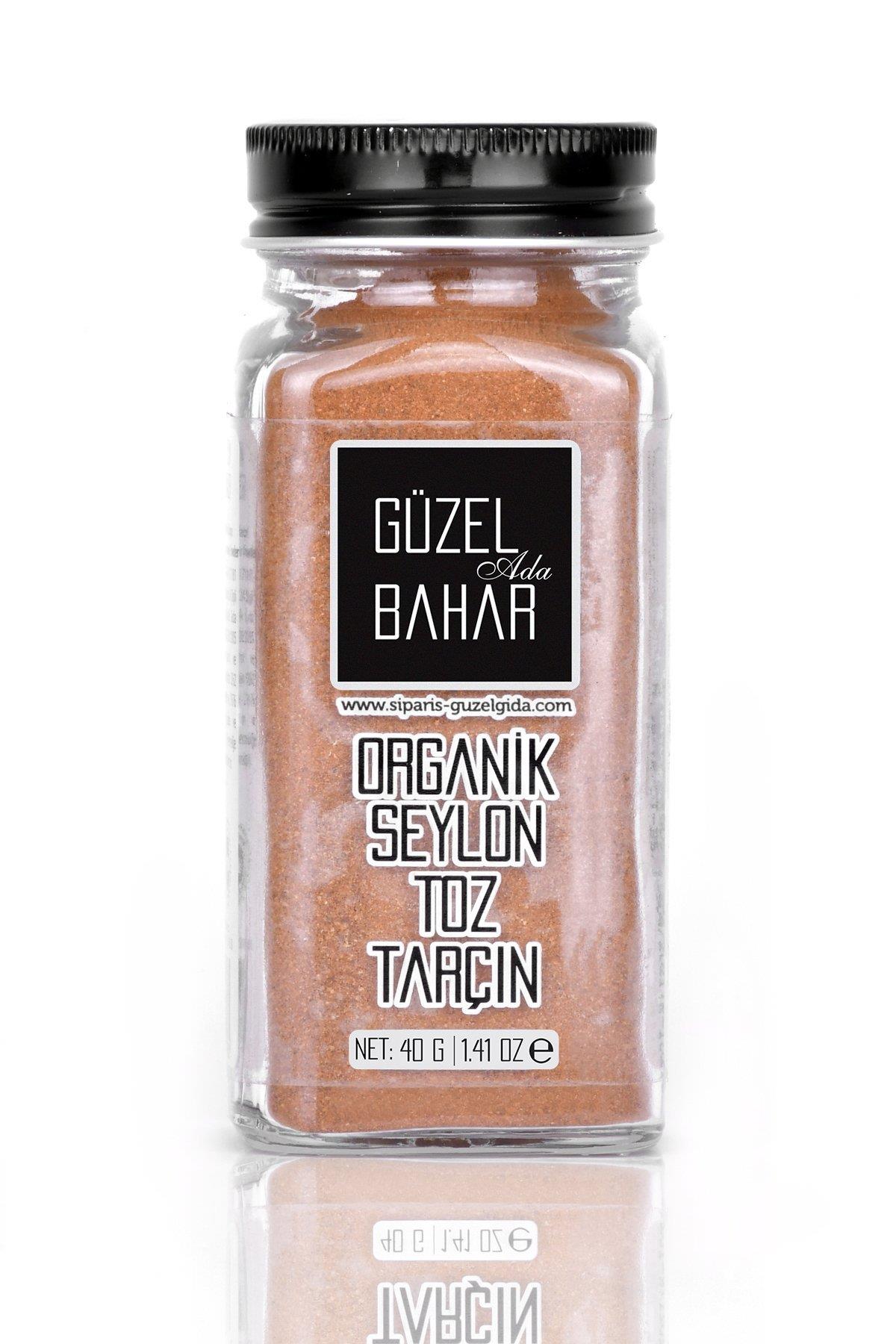 Güzel Gıda - Organik Seylon Toz Tarçın 40 g