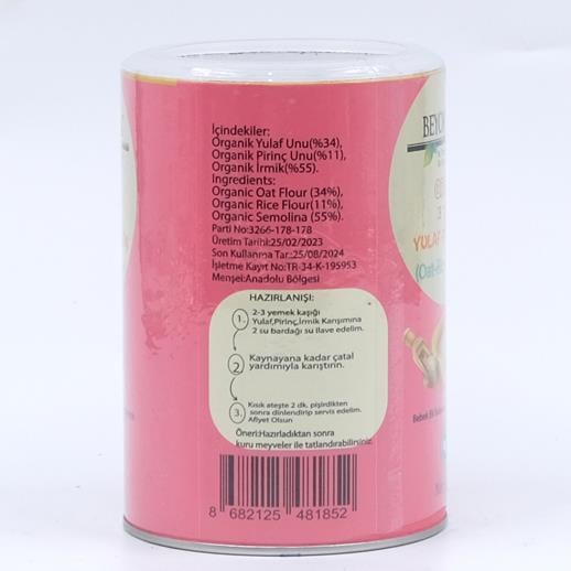 Organik Ek Gıda Üç Tahıllı Yulaf Pirinç ve İrmik 350 gr - Beyorganik