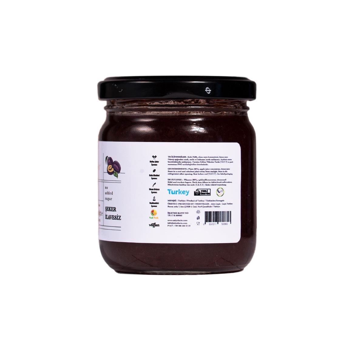 Şekersiz Erik Marmelatı 220 gr - Atiye Laçin