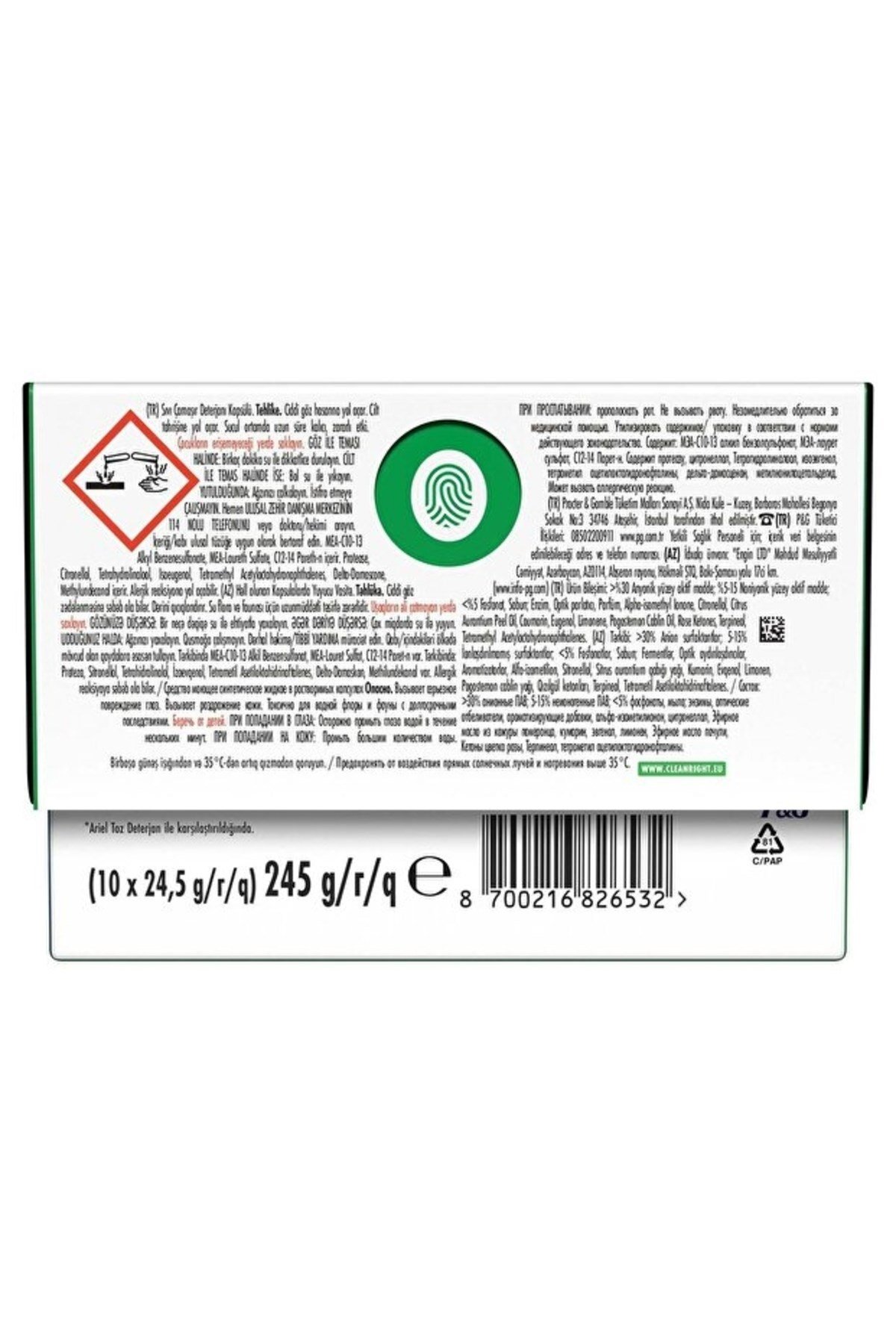 Ariel Hepsi1Arada PODS® Oxi Extra Leke Çıkarma Kapsül Çamaşır Deterjanı Beyazlar ve Renkliler 10 Yıkama