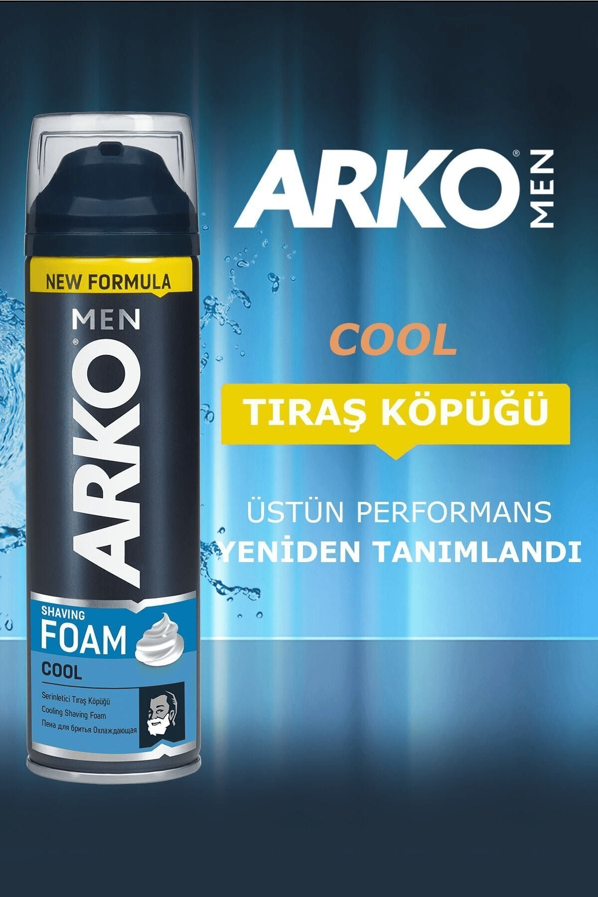Arko Men 2'li Cool Tıraş Köpüğü 2x200 ml