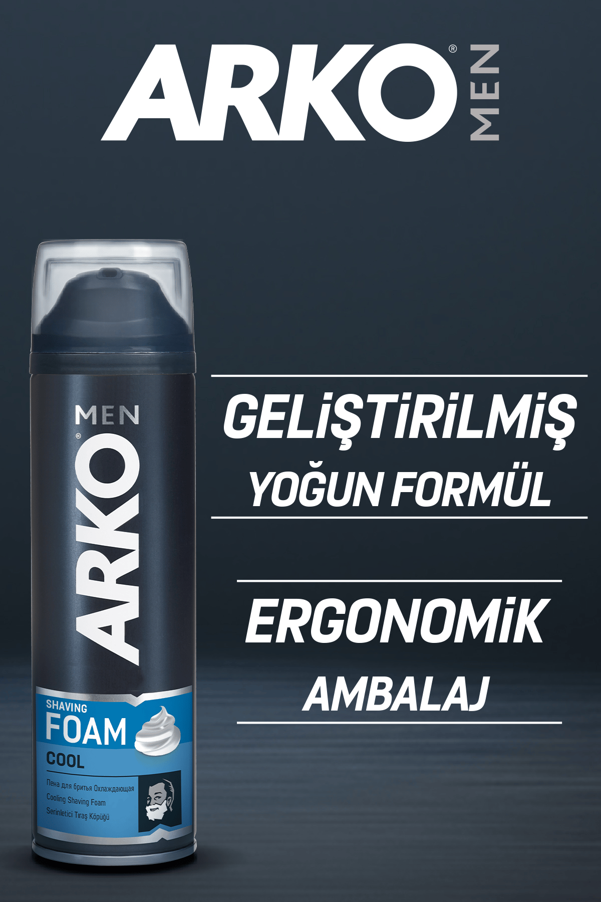 Arko Men T3 Pro 3 Bıçaklı Tıraş Bıçağı 3'lü & Cool Tıraş Köpüğü 200 ml Avantaj Paketi