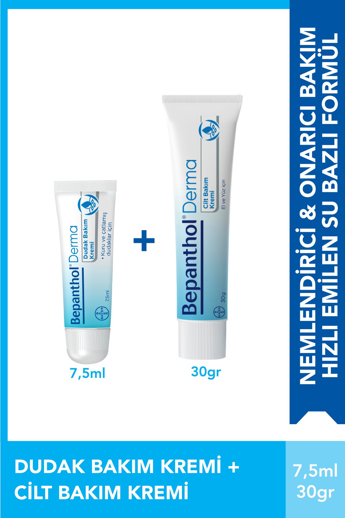 Bepanthol Cilt Kremi 30gr & Günlük Yoğun Nemlendirici Dudak Bakım Kremi 7,5ml - El, Dudak ve Günlük Yüz Bakım