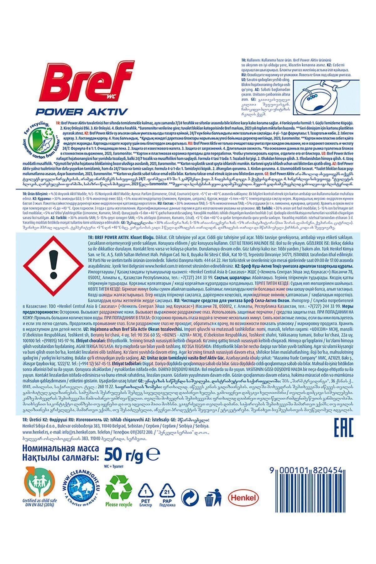 Bref Power Aktiv Okyanus Tekli 50 gr x5 Adet