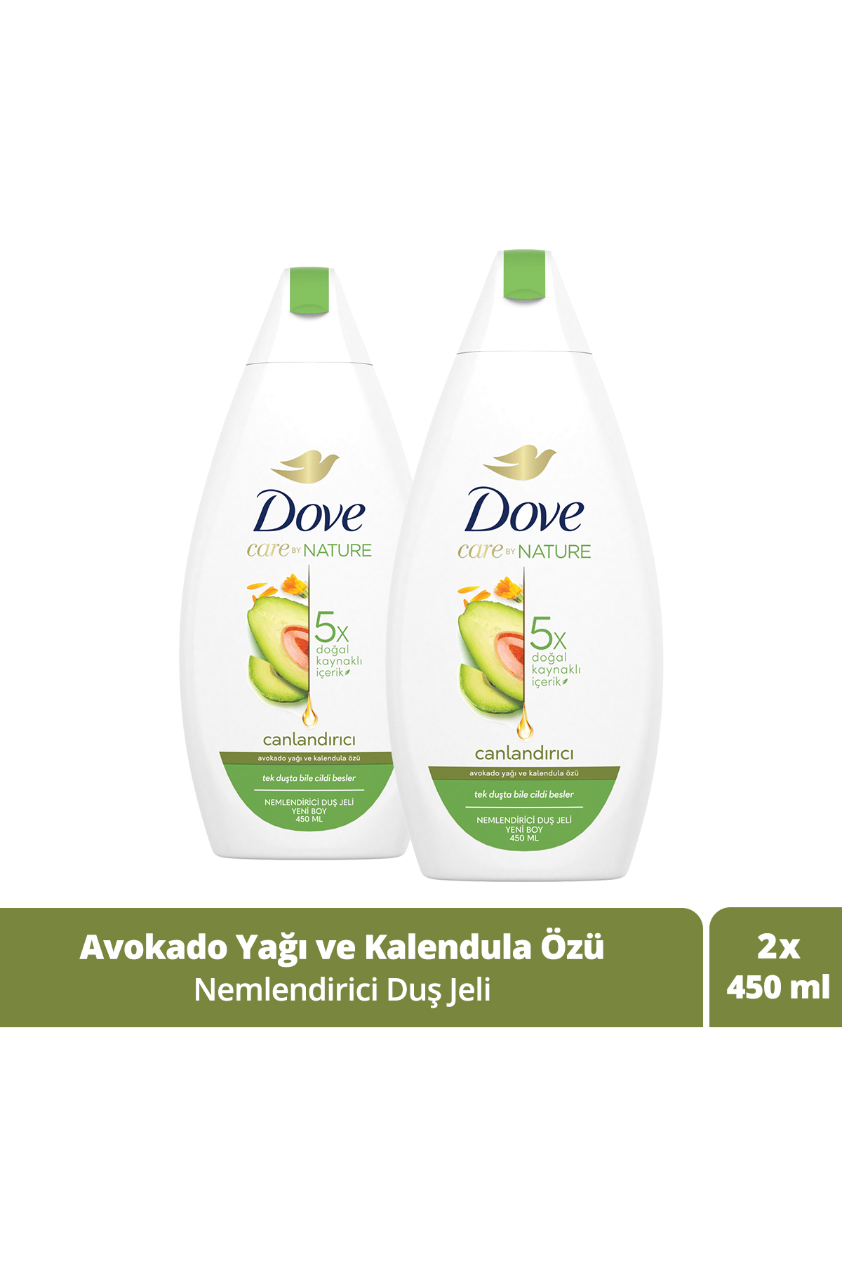 Dove Care By Nature Nemlendirici Duş Jeli Avokado Yağı Ve Kalendula Özü Canlandırıcı 450 ml X2 Adet