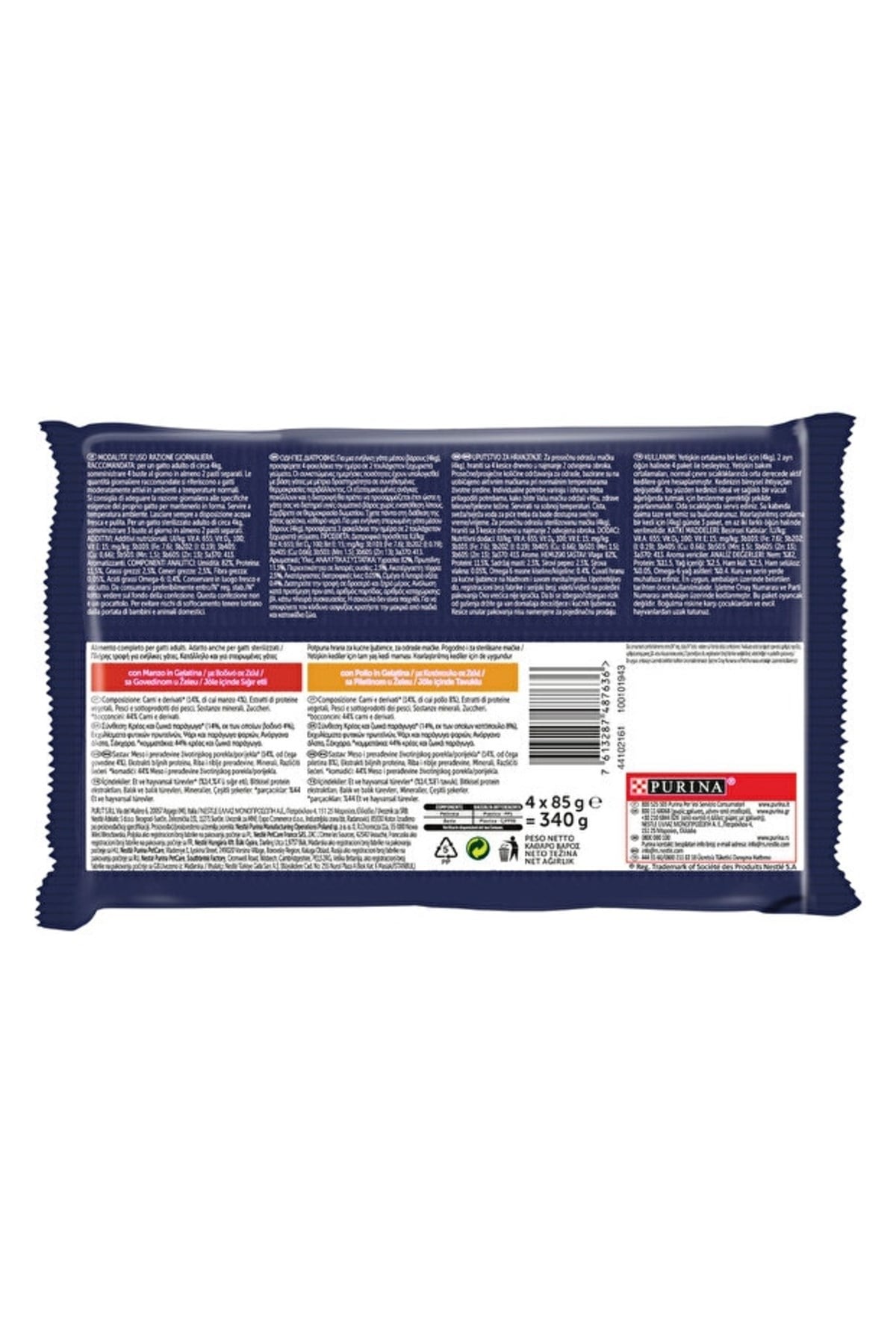 Felix Yetişkin Kedi Maması Sığır Etli & Tavuklu Ekonomik Paket 4X85gr 