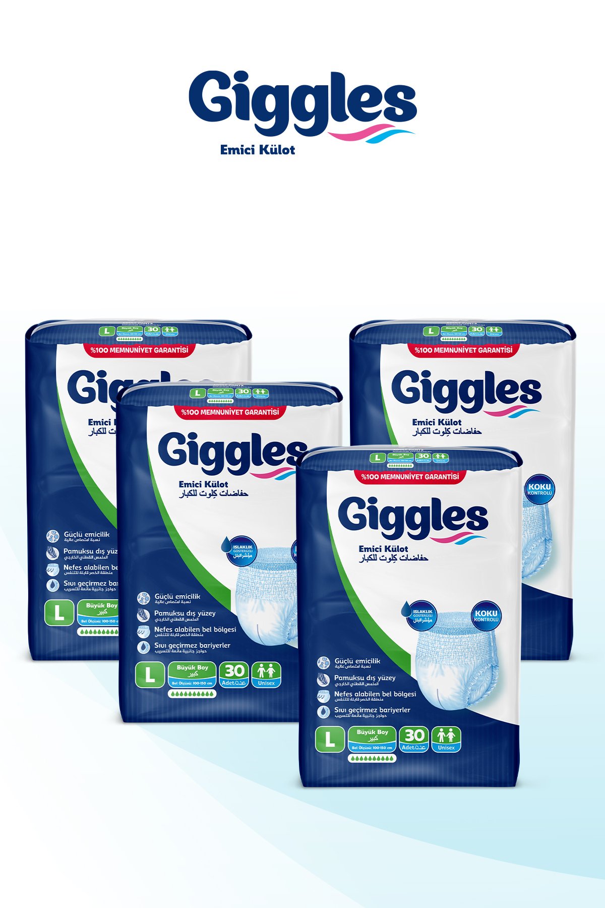 Giggles Külotlu Yetişkin Hasta Bezi Orta Boy L beden 30'lu x4 Adet