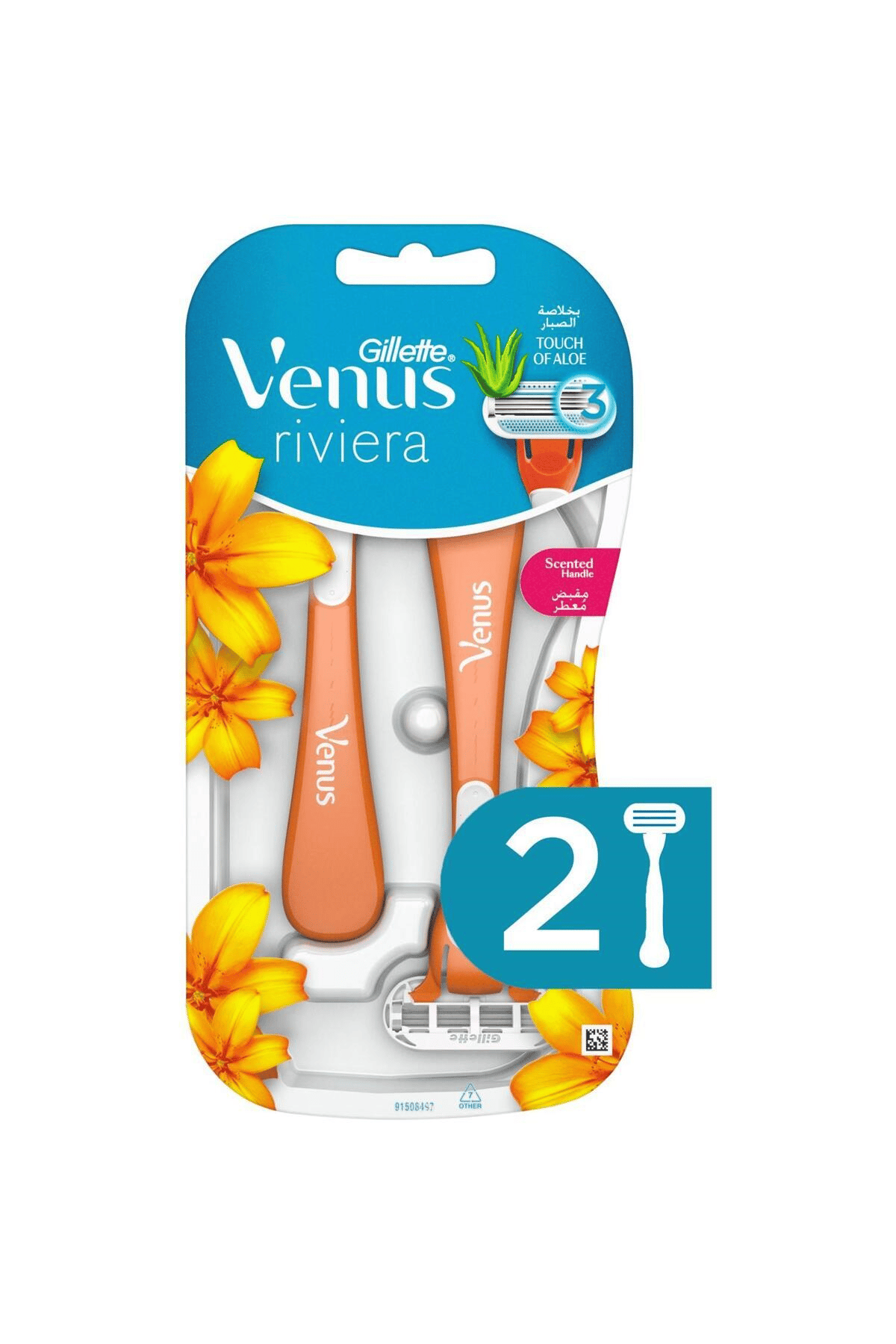 Gillette Venus Riviera  Kullan At 