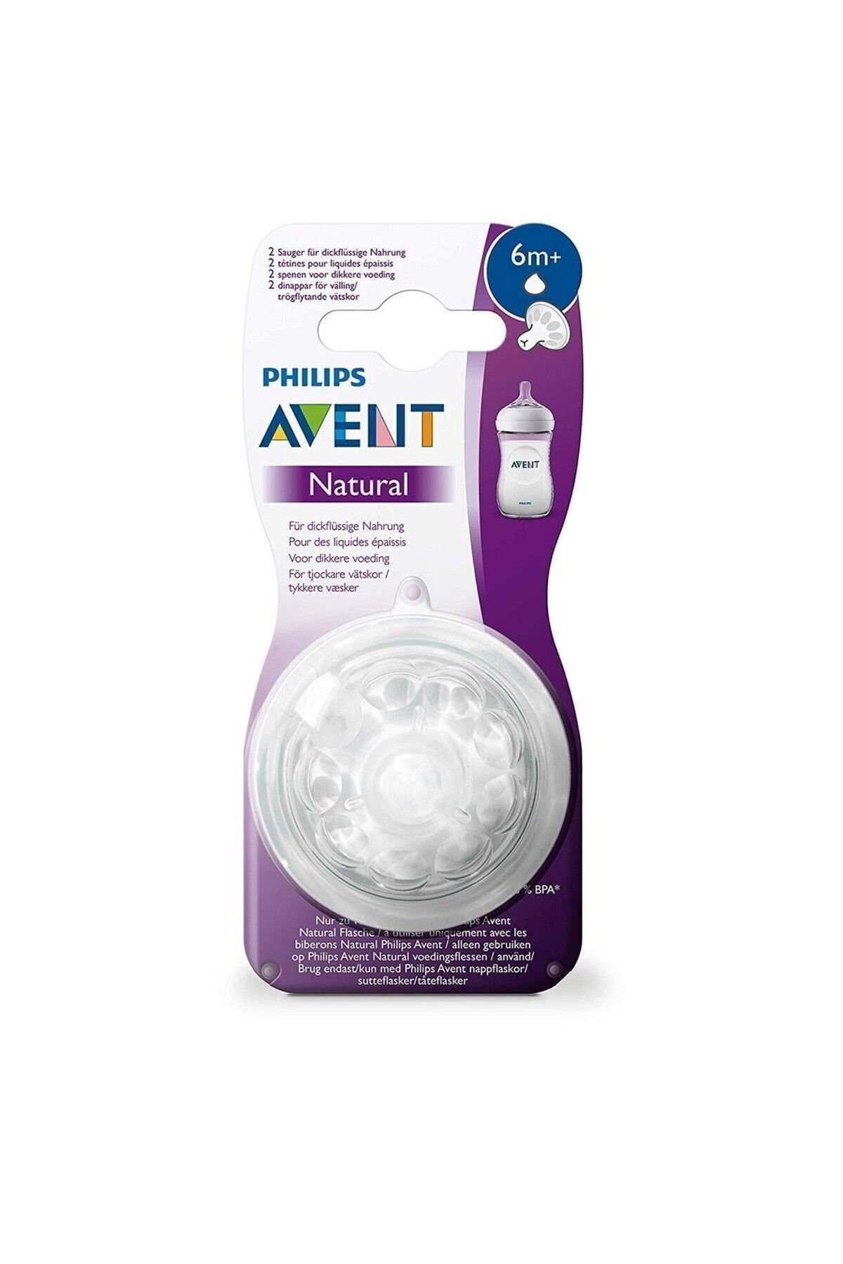 Natural Yoğun Akış Y Kesim 6 Ay 2li Biberon Emziği