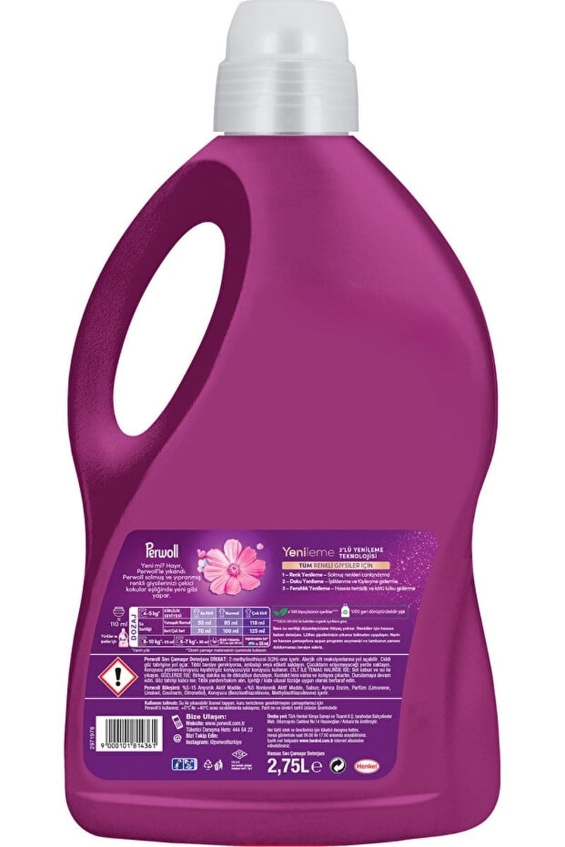 Perwoll Hassas Sıvı Çamaşır Deterjanı Çiçek Cazibesi 2,75 Lt x 4Adet