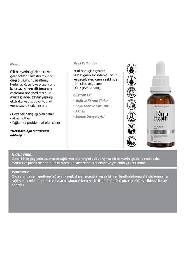 Rimu Health Productss  Pure Tightening Serum +  İntensive Moisturizing Serum