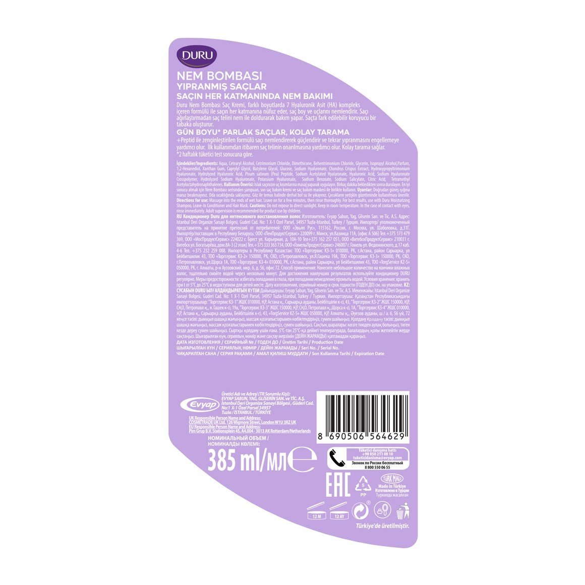 Duru Nem Bombası Yoğun Onarım Şampuan 400 ml + Saç Kremi 385 ml Bakım Seti (2'li Set)