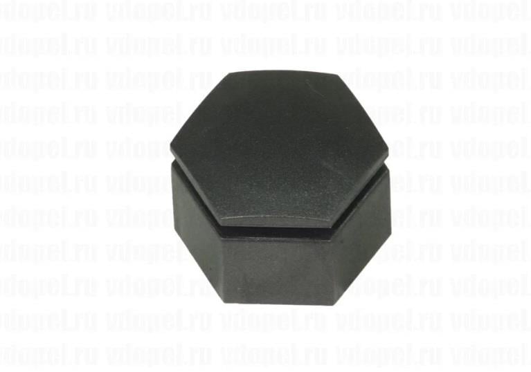 Opel İnsignia Bijon Kapağı Mat Gri 21 mm Orjinal Marka 6008958